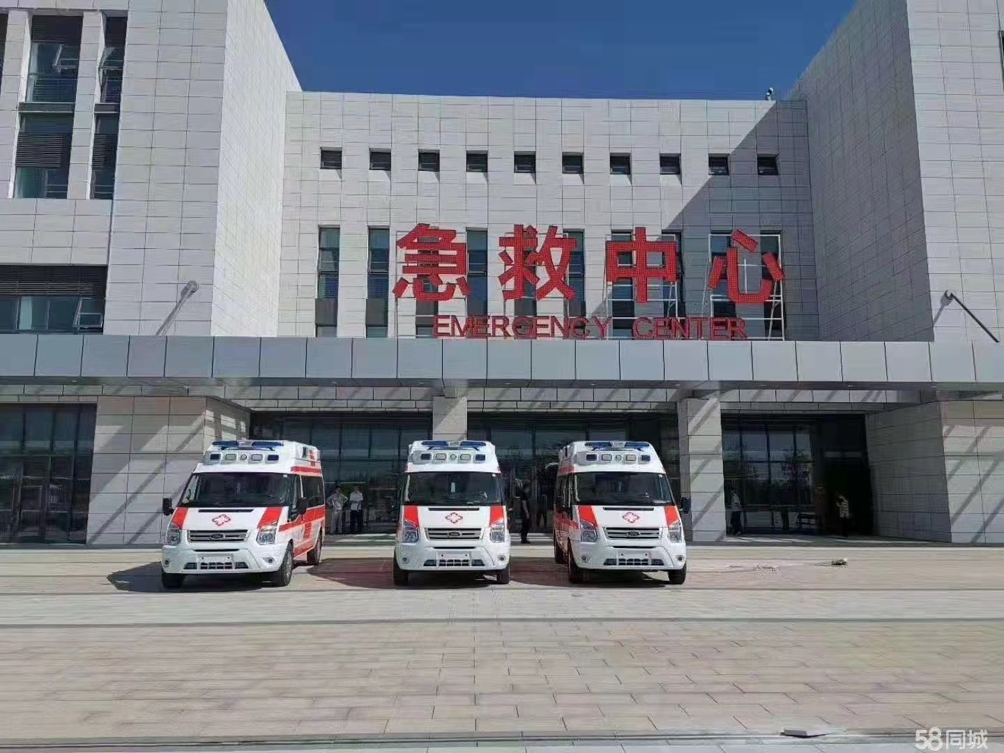 汉中妇婴监护型护送